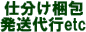 �d�����������setc